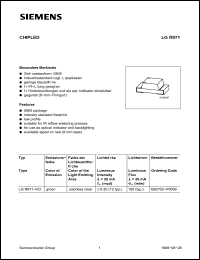 Click here to download LGR971 Datasheet