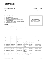 Click here to download LSC876 Datasheet