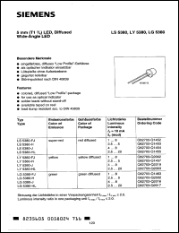 Click here to download LS5380HL Datasheet