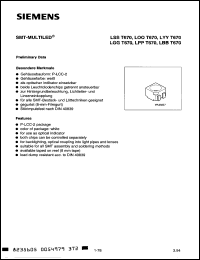 Click here to download LPPT670HO Datasheet