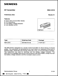 Click here to download SDA2218 Datasheet