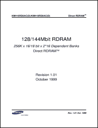 Click here to download KSC2310 Datasheet