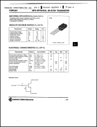 Click here to download KSR1001 Datasheet