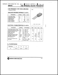 Click here to download SS9015 Datasheet