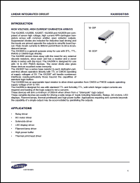 Click here to download KA2658 Datasheet