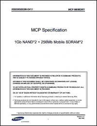 Click here to download KBE00S003M Datasheet