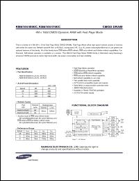 Click here to download KM416V4000C Datasheet