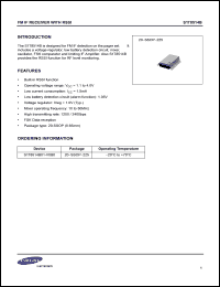 Click here to download S1T8514B Datasheet