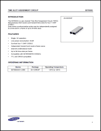 Click here to download S5T8555 Datasheet