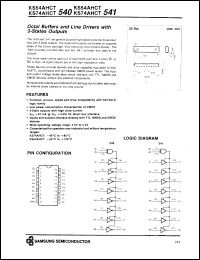Click here to download KS54AHCT541 Datasheet