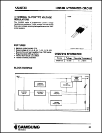 Click here to download MC7805IT Datasheet