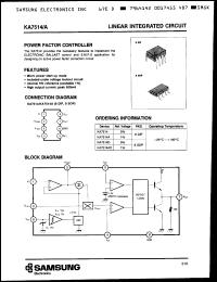 Click here to download KA7514 Datasheet