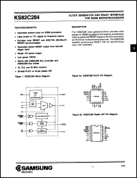 Click here to download KS82C284-12.5IL Datasheet