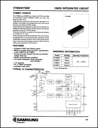 Click here to download KT8564J Datasheet