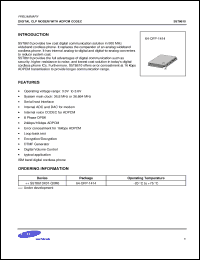 Click here to download S5T8610X01-Q0R0 Datasheet