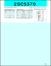 Click here to download 2SC5370 Datasheet