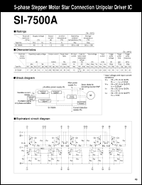 Click here to download SI-7500A Datasheet