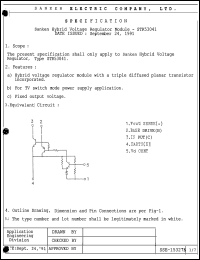 Click here to download STR53041 Datasheet