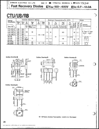 Click here to download RB-402U Datasheet