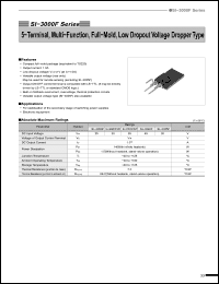 Click here to download SI-3000F Datasheet