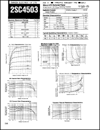 Click here to download 2SC4503 Datasheet