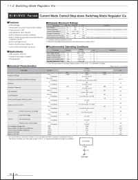 Click here to download SI-8100QL Datasheet