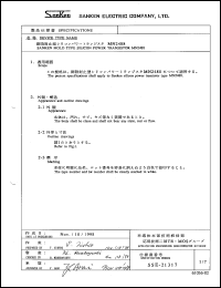 Click here to download MN2488 Datasheet