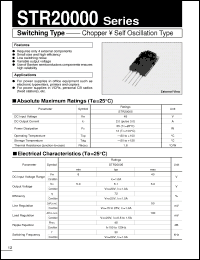 Click here to download STR20000 Datasheet