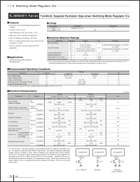 Click here to download SI-8000HFE Datasheet