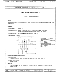 Click here to download STR-S5141G Datasheet