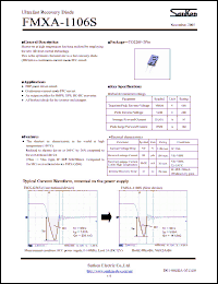 Click here to download FMXA-1106S Datasheet