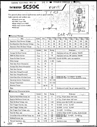 Click here to download SC50C20 Datasheet