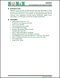 Click here to download SN65061 Datasheet