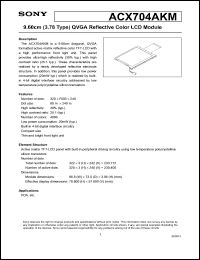 Click here to download ACX704AKM Datasheet