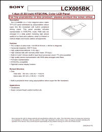 Click here to download LCX005 Datasheet