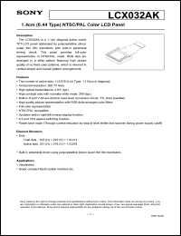 Click here to download LCX032 Datasheet