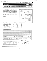 Click here to download 2SK878-1 Datasheet