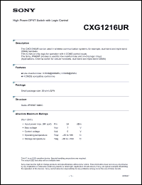 Click here to download CXG1216UR Datasheet