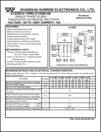 Click here to download D15SB100 Datasheet