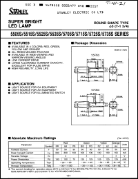 Click here to download EBR5735S Datasheet
