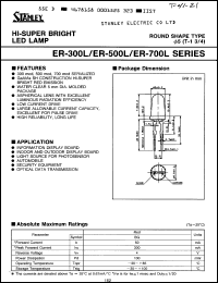 Click here to download ER500L Datasheet