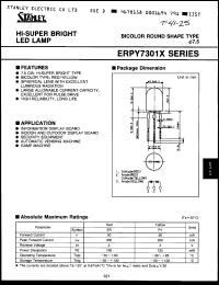 Click here to download ERPY7301X Datasheet