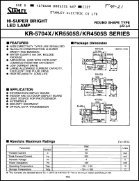Click here to download KR5505S Datasheet