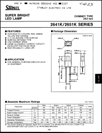 Click here to download PG2651KY Datasheet