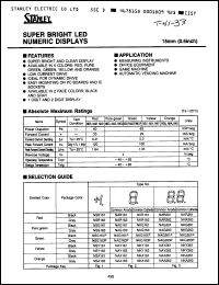 Click here to download NKR161 Datasheet