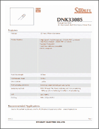 Click here to download DNK3308S Datasheet