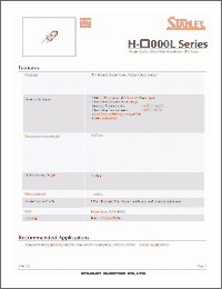 Click here to download H-2000L Datasheet