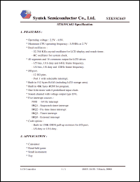 Click here to download STK55C643 Datasheet