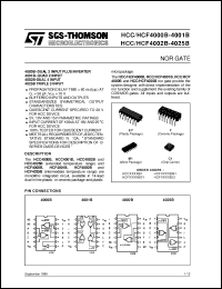 Click here to download HCF4001 Datasheet