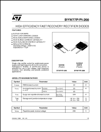 Click here to download HCF4016BF Datasheet